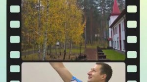 Неолимпийские игры 2013