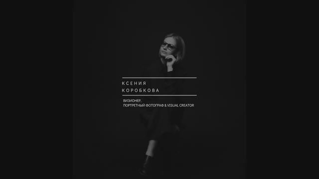 ГЛАВНАЯ