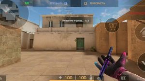 анимация ножа "джикомандо" в standoff 2