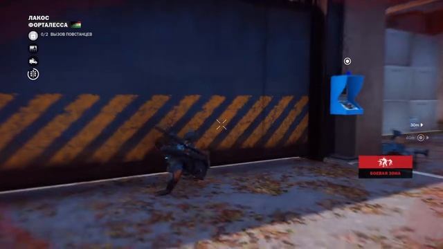 Just gause 3 продолжаем смотреть онлайн