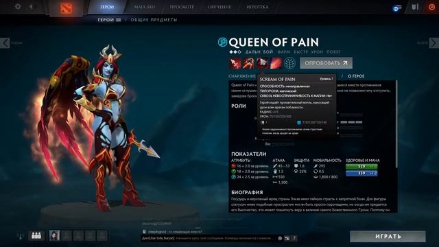 Обзор и аналитика патча 7.06e смотреть онлайн