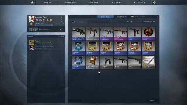 Открываем капсулы с наклейками! смотреть онлайн