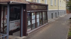 Офис-60,6 кв.м.,  г. Киров, ул. Володарского,127а (ремонт фасада ноябрь 2024 г..