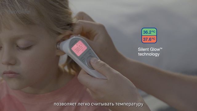 Microlife IR 200 Ear thermometer with guidance system for accurate positioning- RU Sub.