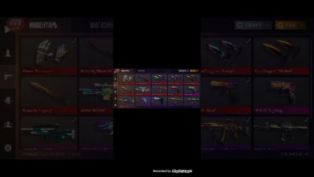 private v2 кто дуель#стандофф2 #приваткаv2 хоходи смотреть онлайн