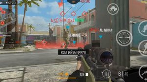 Читер в игре Modern Strike Online  Броня не пробиваемая
