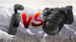 Сравнение DJI Pocket 3 и ФФ Sony