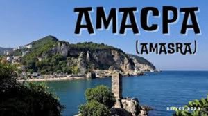 Амасра, Турция