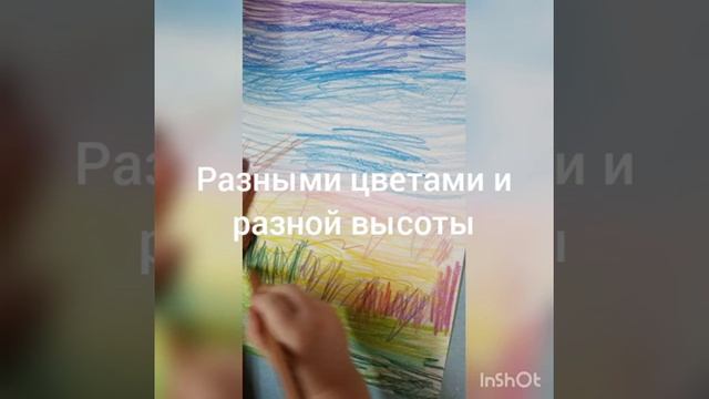 Весенний пейзаж цветными карандашами