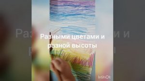Весенний пейзаж цветными карандашами