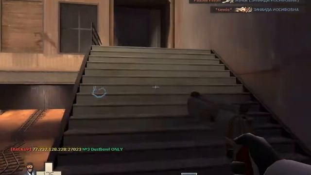 Игра TeamFortress 2 1серия смотреть онлайн