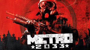 🔴Прохождение METRO 2033 ЧАСТЬ 3  @Be7ep  #shorts #стрим  @Be7epshorts