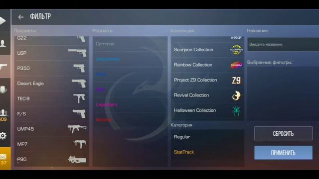 С НУЛЯ ДО НОЖА В СТАНДОФФ 2! 1 ЧАСТЬ! смотреть онлайн