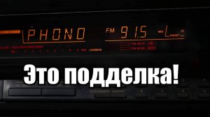 Технологические - НЕ вакуумно-люминесцентный индикатор