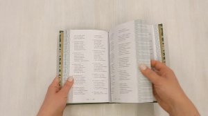 Старшая Эдда