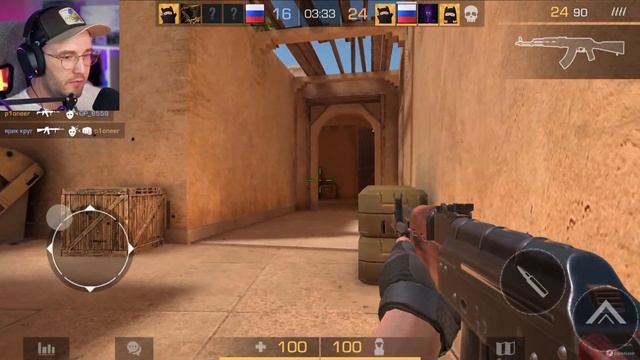 🔴СТРИМ - ВПЕРВЫЕ В STANDOFF 2   - PS5