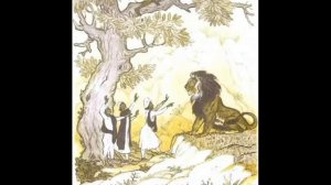 Ученые глупцы (Индийская сказка) - аудио сказка