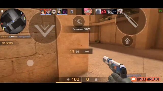 Стрим По Стандофф 2 Собераю на керыч смотреть онлайн