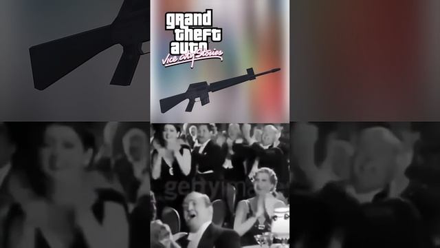 Эволюция М4 в серии GTA