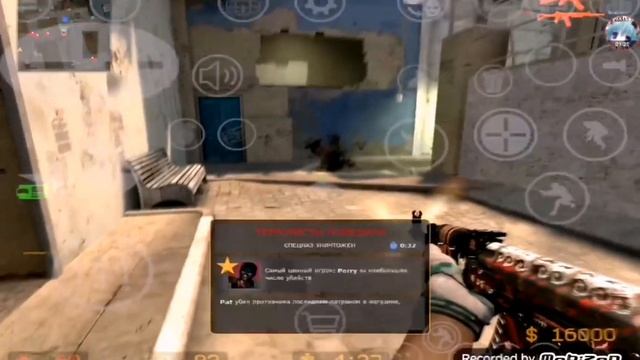 скажи мне кто ты?☠️(первый мувик) #808 #css #Standoff2 #Popyler смотреть онлайн