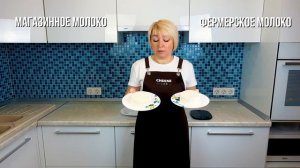 Домашний сыр из магазинного молока: правда ли можно приготовить? Проводим эксперимент