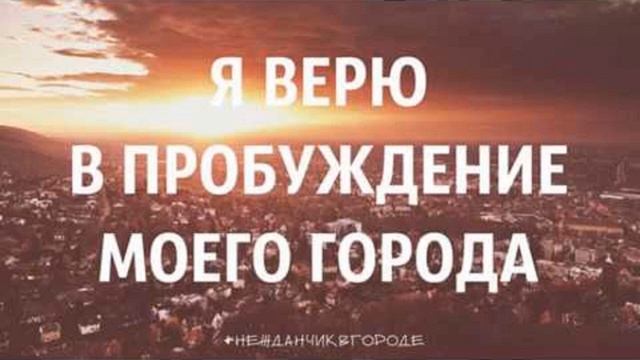 Стража на стенах-Молитва за Рамат Ган-29.10.19 смотреть онлайн