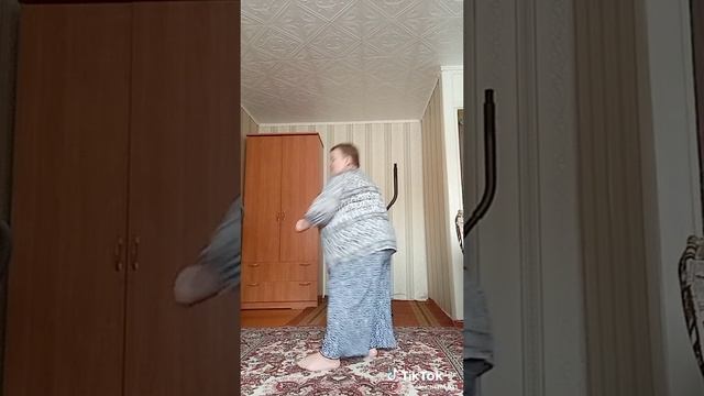 что это такое