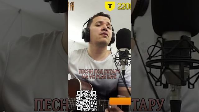 Фронтовые коты на стриме | Менестрельщина | Стримы на VK Play Live