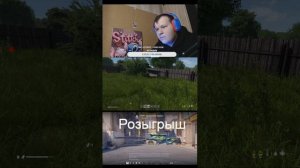 Лутаем военку в Dayz #рекомендации #stream #shorts #dayz #gaming