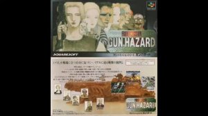 Front Mission Series Gun Hazard (SNES) 01 - GUN HAZARD