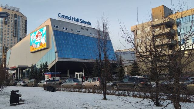 Grand Hall Siberia. Красноярск смотреть онлайн