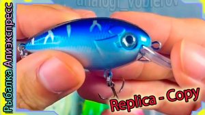 Копия - Itumo Booby 50F (др. цвета) - Кренк Итумо Буби - с Алиэкспресс