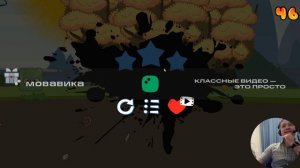 Диабло шарик бос 50-й уровень