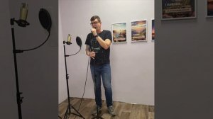 Пальма де Майорка (cover) The Swan Sing