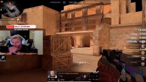 Унизил Спиди с броненосицом прямо на стриме на 200 онлайна