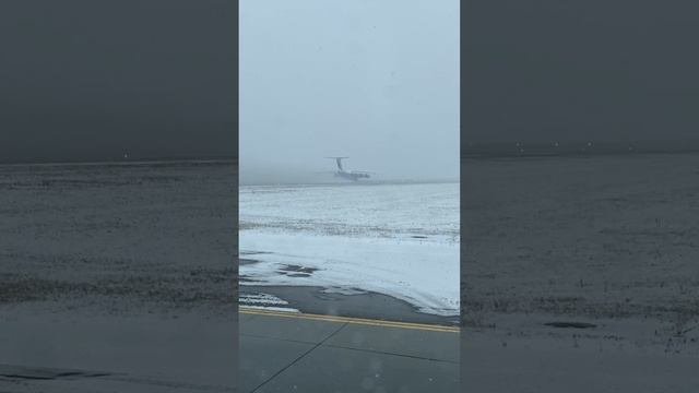 Фокус с исчезновением самолёта 