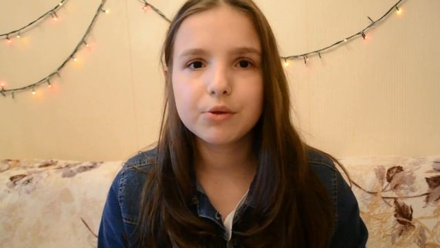 МОИ ПЛАНЫ НА ЛЕТО 2018