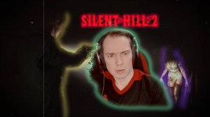 🔴SILENT HILL 2 REMAKE (ЛЕТСПЛЕЙ) #2