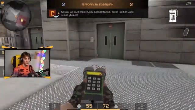 УРА!!КУПИЛ KUKRI НОЖ В СТАНДОФФ 2 смотреть онлайн