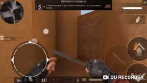 Лучшие места для закладки бомбы!!! В стандофф 2!!!