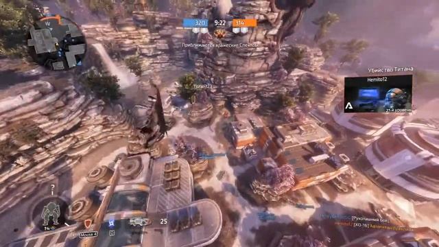 титанфол 2 смотреть онлайн