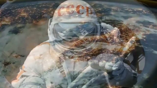 Гагарин, Леонов - они были первыми. Ретро кадры из космоса и современность смотреть онлайн
