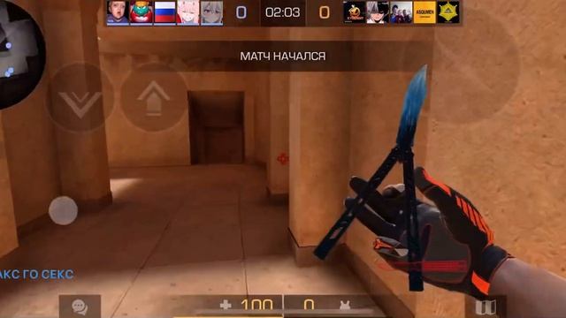 Standoff 2.exe|ПРИКОЛЫ В СТАНДОФФ 2|Standoff 2 смотреть онлайн