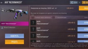 как научиться трейдить голду в кейс симулятор