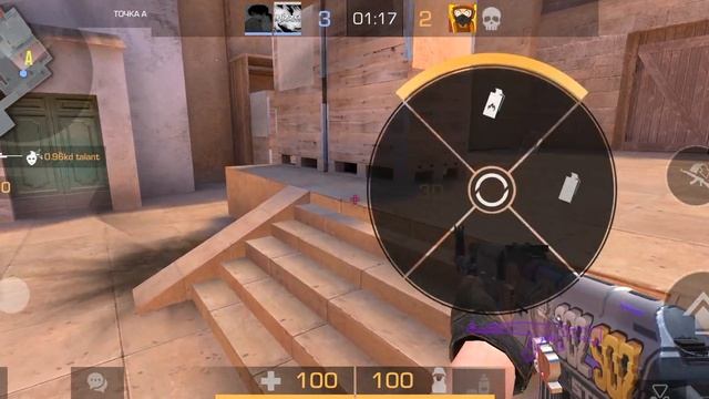 Демка в союзники с подпишьком кози