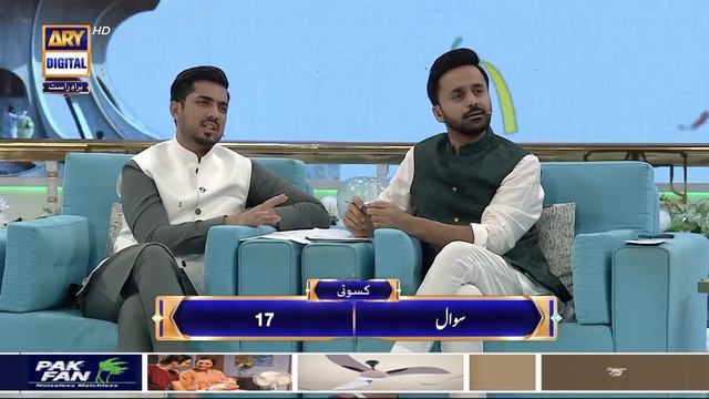 Shan e Iftar - Segment: Kasauti - 29th April 2022 - #WaseemBadami