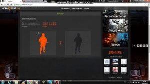 как зайти на птс сервер варфейс  подробное объяснение