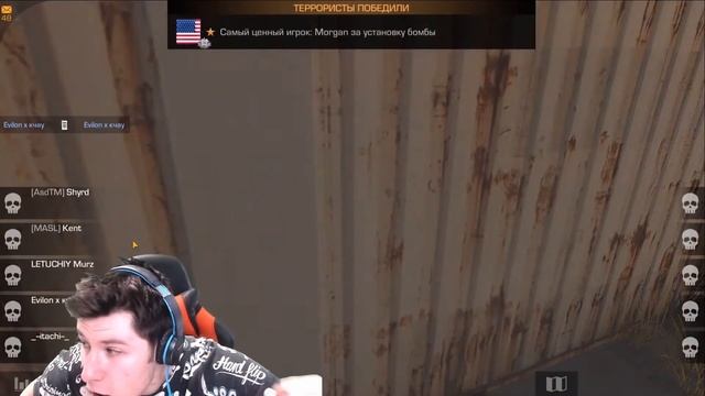 ТИПИЧНЫЙ ТИММЕЙТ В STANDOFF 2