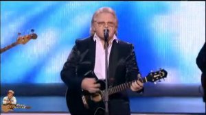 Юрий Антонов - Я вспоминаю. 2010