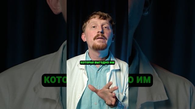 Психопатия. Черты, поведение и как распознать психопата среди нас